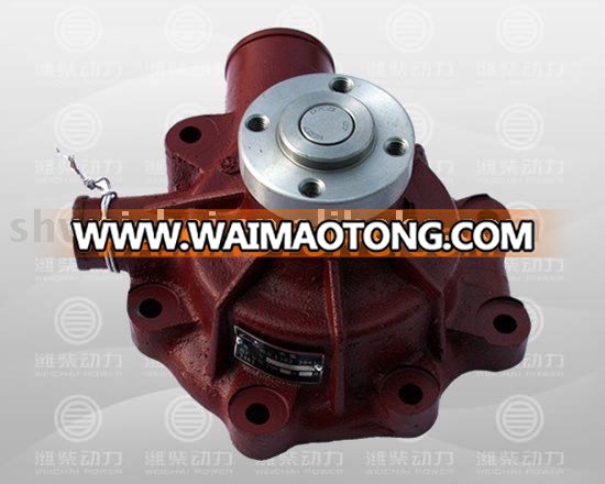 Generating diesel engine CENTRIFUGAL PUMP